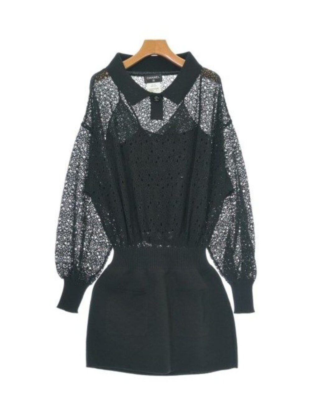 Chanel Dress Black